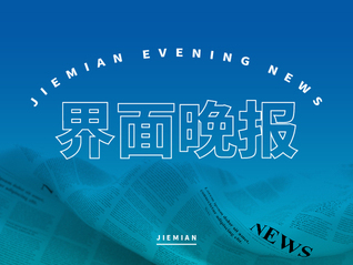 ⭐哪里卖
支付宝注册号
去哪买